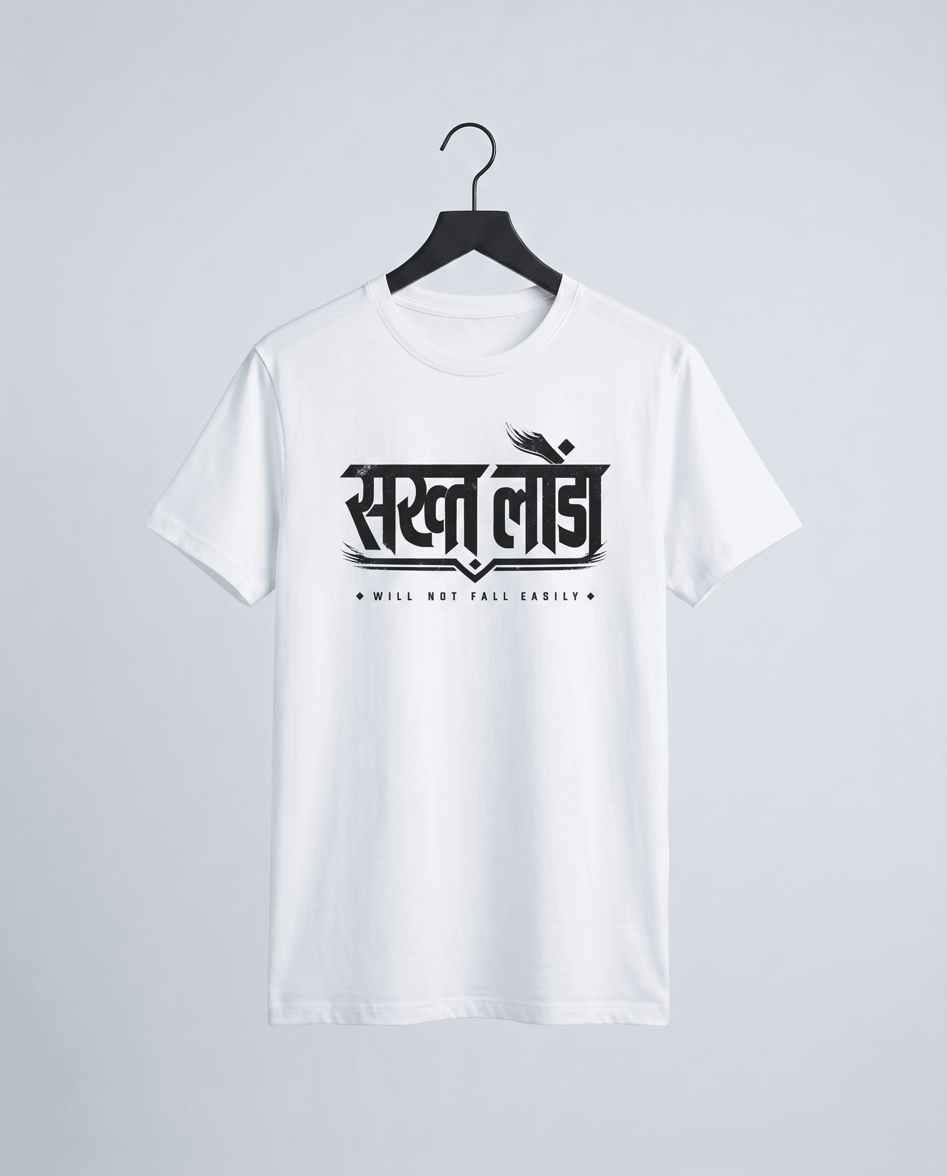 Sakht Launda Forever, Apna