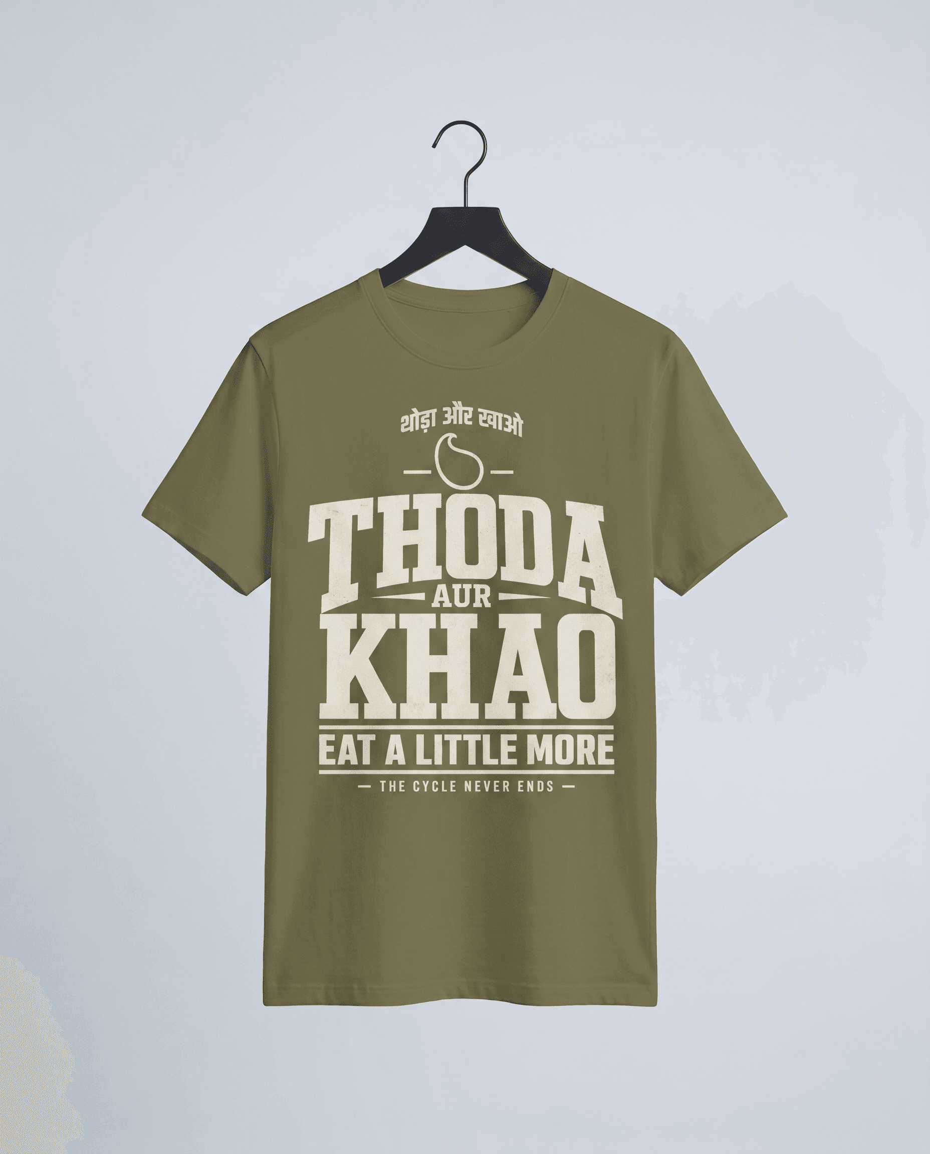 Thoda Aur Khao, Apna