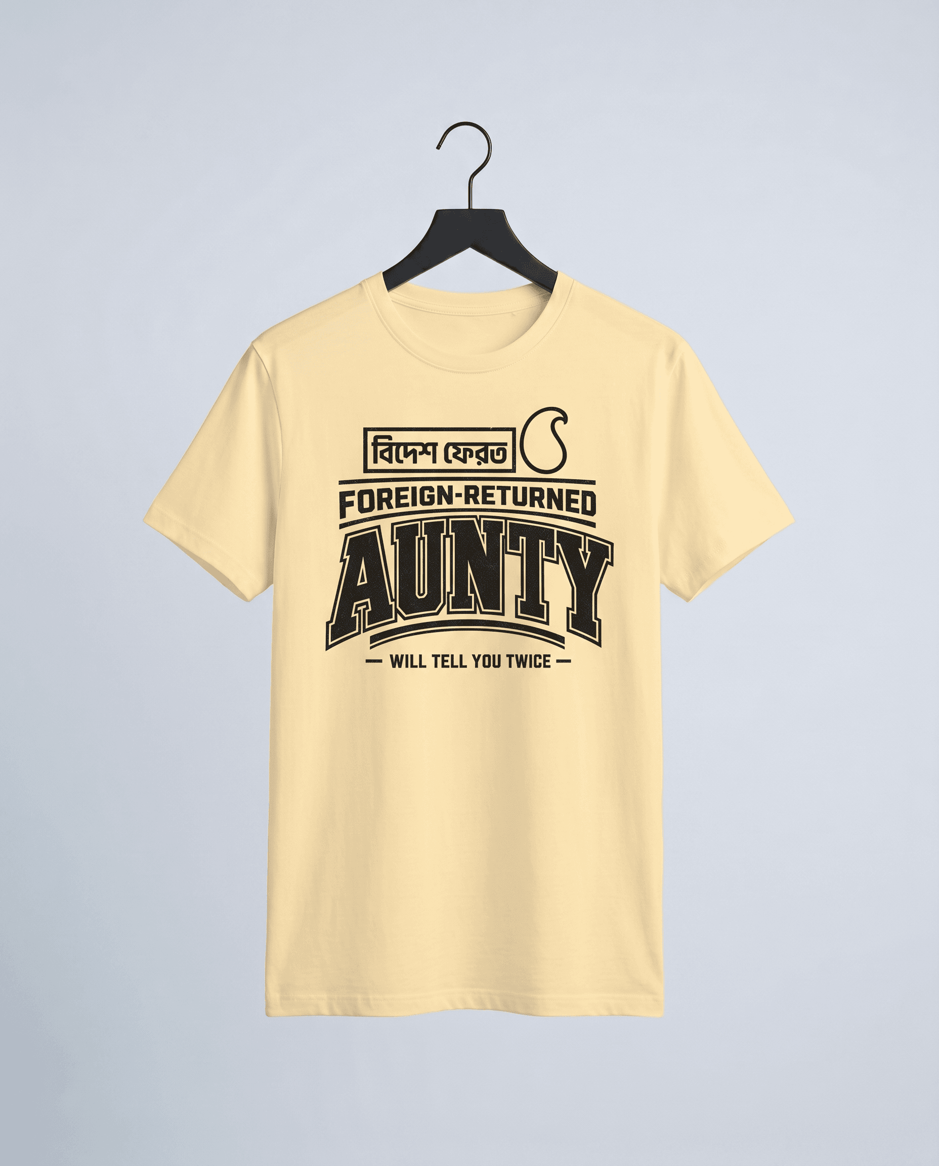 Foreign Return Aunty, Apna
