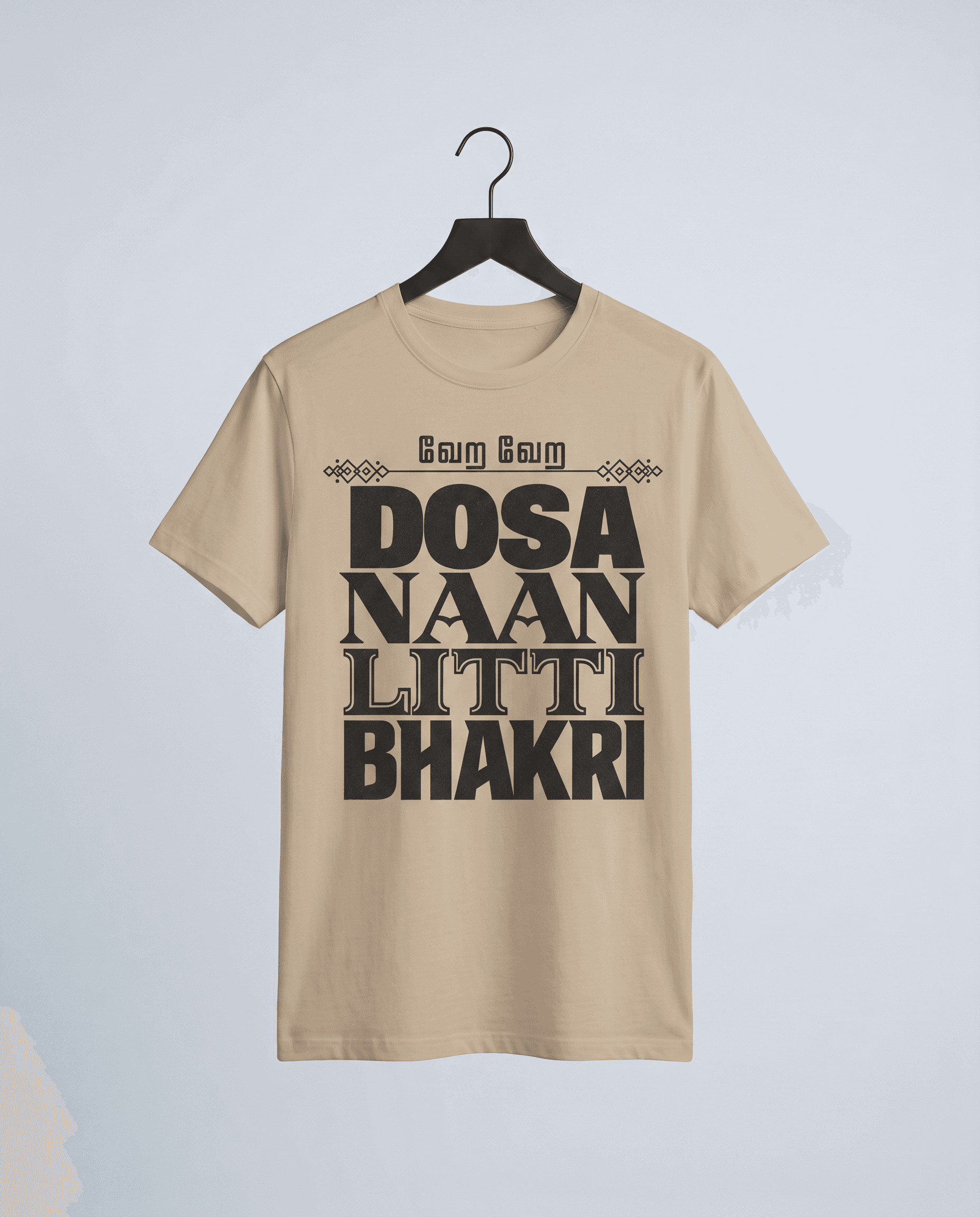 Dosa · Naan · Litti · Bhakri, Apna
